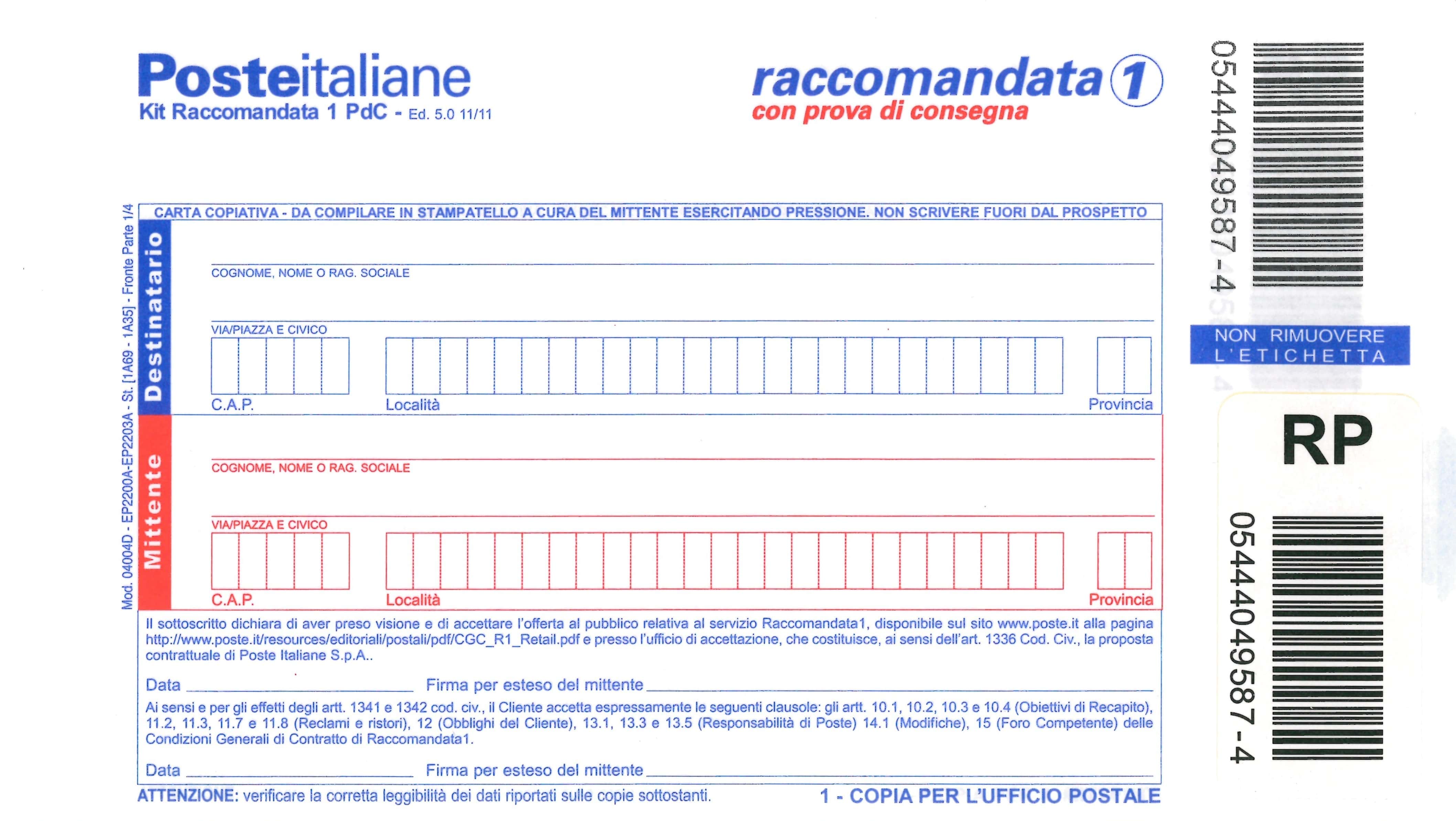 Kit raccomandata 1 + busta + cartolina – conf. da 100 pezzi